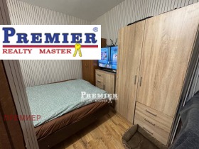 ������� 1-����� | Imot.bg � ����� ������ 6
