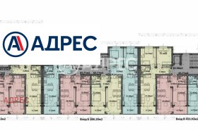������� 2-����� | Imot.bg � ����� ������ 4