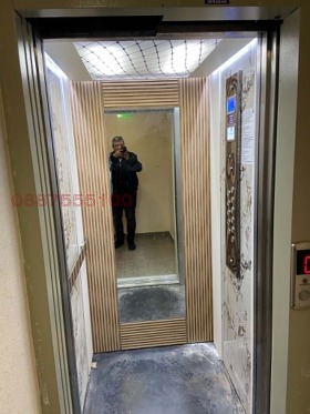 ������� 2-����� | Imot.bg � ����� ������ 6