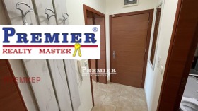 ������� 2-����� | Imot.bg � ����� ������ 12