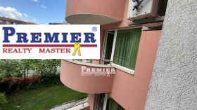 ������� 2-����� | Imot.bg � ����� ������ 15