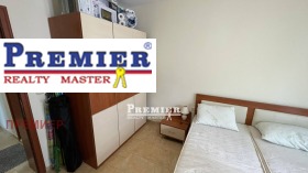 ������� 2-����� | Imot.bg � ����� ������ 13