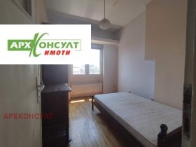 ������� 3-����� | Imot.bg � ����� ������ 8