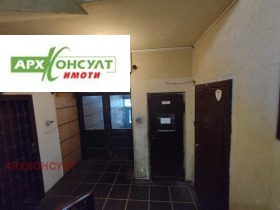 ������� 3-����� | Imot.bg � ����� ������ 16