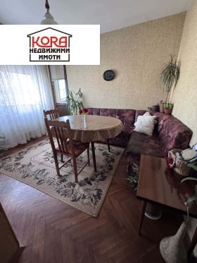 ������� 3-����� | Imot.bg � ����� ������ 7