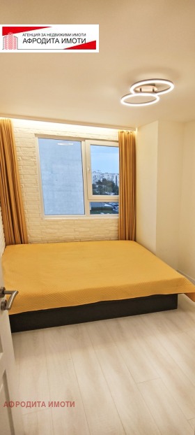 ������� 3-����� | Imot.bg � ����� ������ 10
