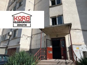 ������� 3-����� | Imot.bg � ����� ������ 15