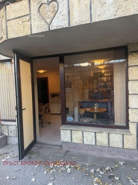 ������� ���� | Imot.bg � ����� ������ 2