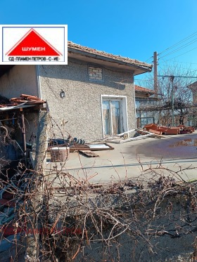 Продажба на имоти в Дивдядово, град Шумен — страница 3 - изображение 2 