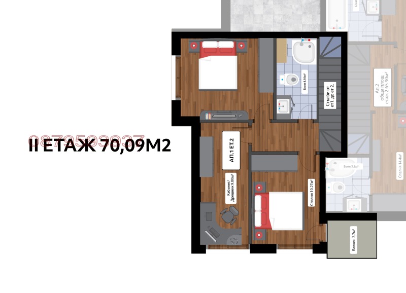 Продава  Мезонет град София , гр. Банкя , 238 кв.м | 74055289 - изображение [6]