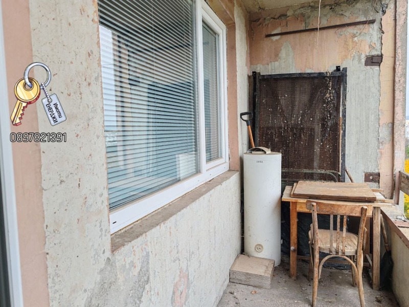 Продава 2-СТАЕН, гр. Плевен, Сторгозия, снимка 5 - Апартаменти - 52194122