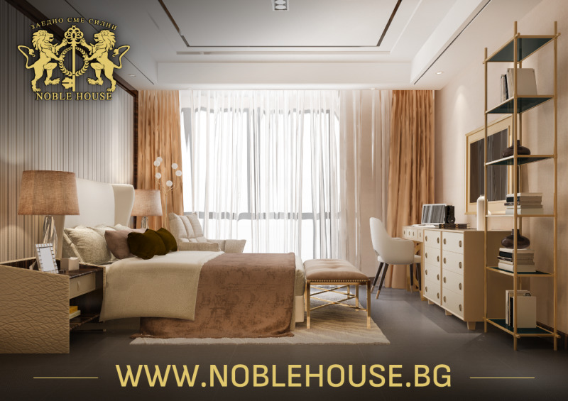 Te koop  2 slaapkamers Sofia , Chipodruma , 108 m² | 76367882 - afbeelding [7]