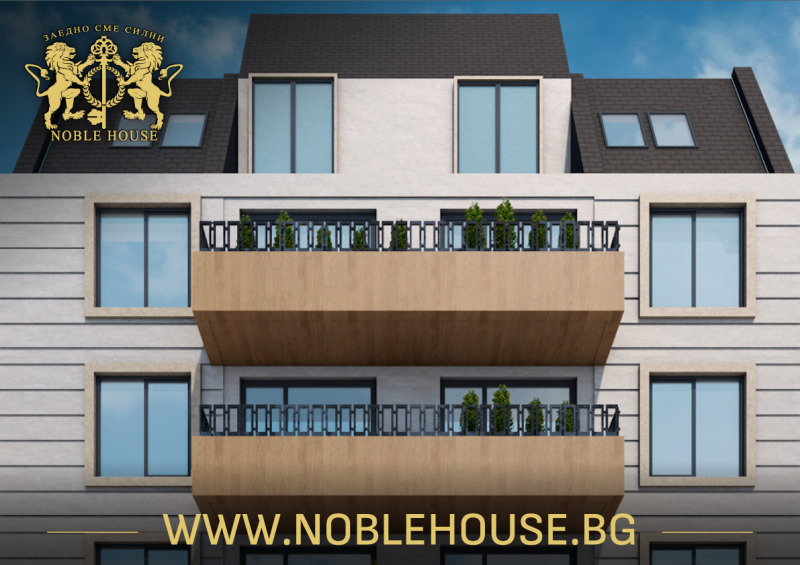 Te koop  2 slaapkamers Sofia , Chipodruma , 108 m² | 76367882 - afbeelding [5]