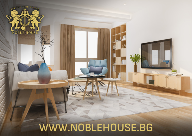 Te koop  2 slaapkamers Sofia , Chipodruma , 108 m² | 76367882 - afbeelding [6]
