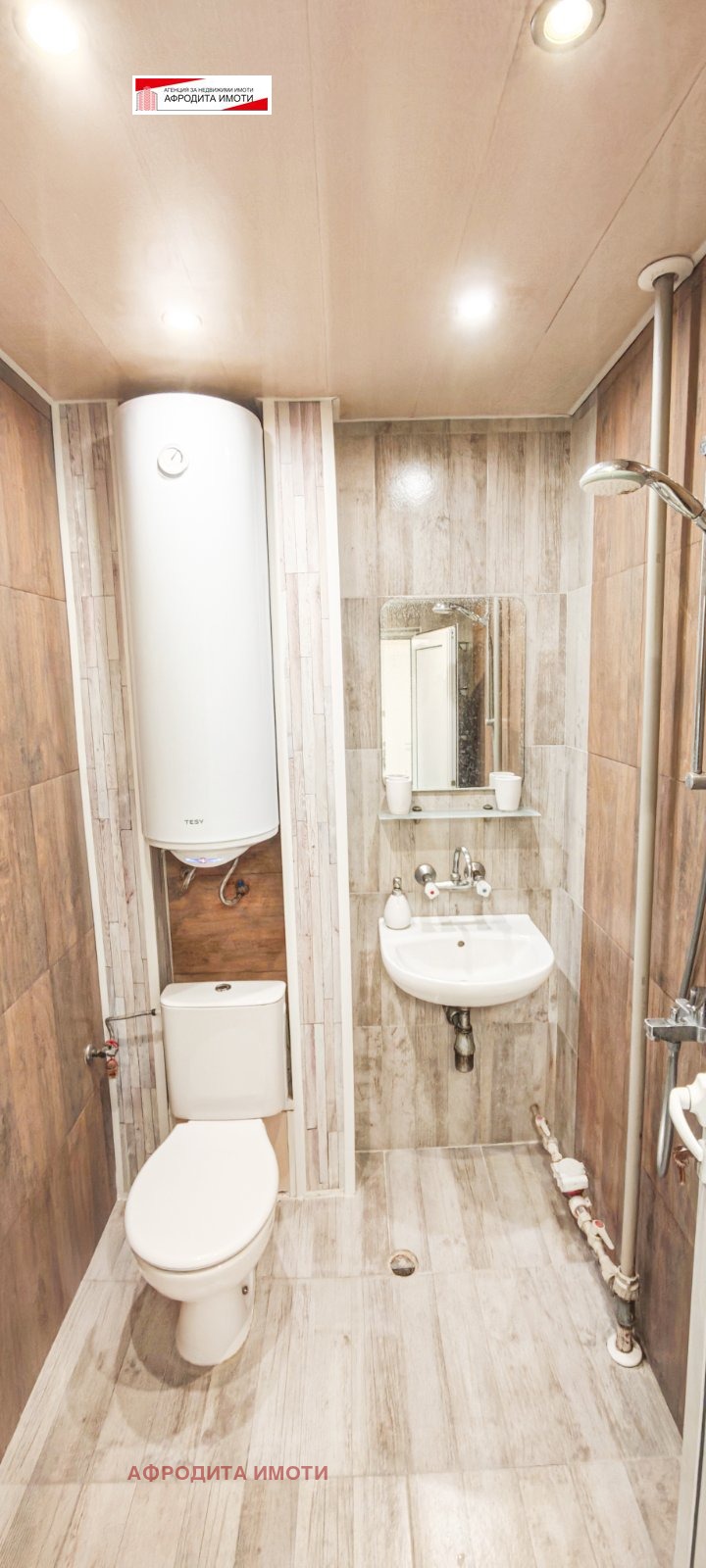 Продава 3-СТАЕН, гр. Стара Загора, Три чучура - юг, снимка 13 - Апартаменти - 55025510