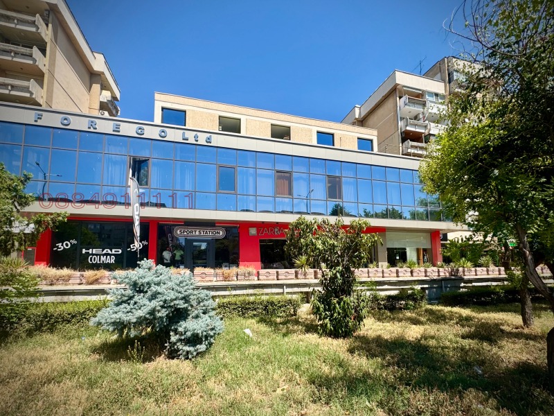 Продава  Офис град Пловдив , Център , 240 кв.м | 83949316
