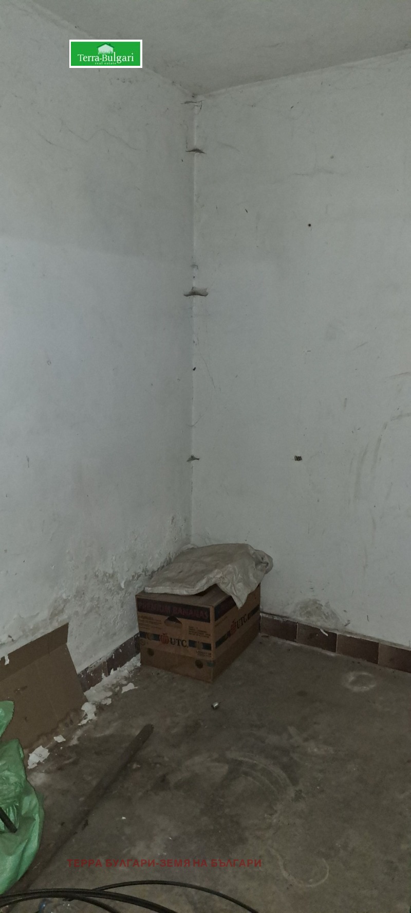 Til salgs  Butikk Pernik , Teva , 52 kvm | 34420899 - bilde [4]