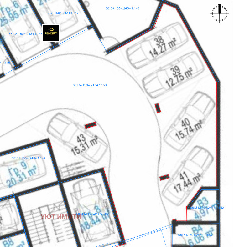 Продава ГАРАЖ, ПАРКОМЯСТО, гр. София, Дружба 2