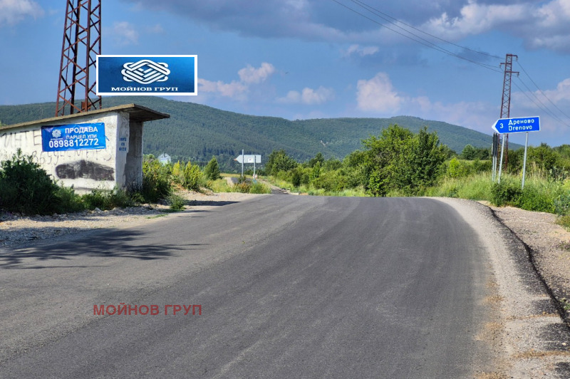 Продава  Парцел област София , гр. Костинброд , 1000 кв.м | 70746793 - изображение [6]