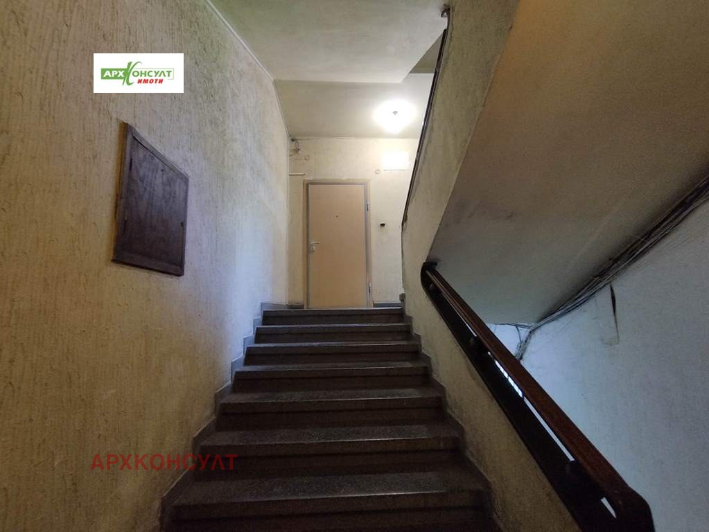 Продава 3-СТАЕН, гр. София, Център, снимка 15 - Апартаменти - 55228652
