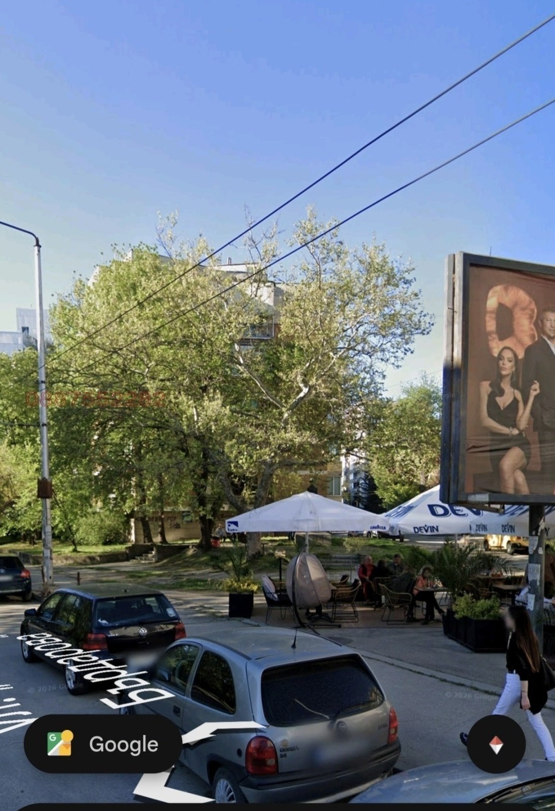 Продава 3-СТАЕН, гр. Плевен, Широк център