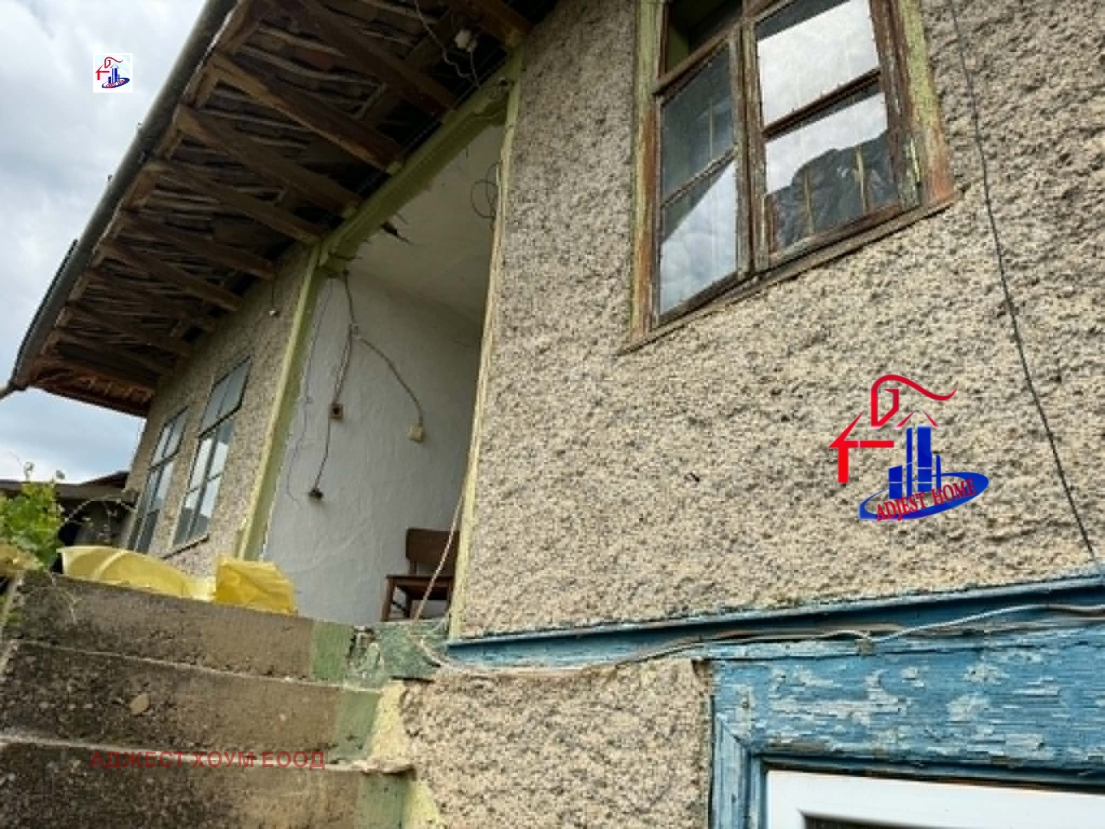 Продава КЪЩА, с. Златар, област Шумен