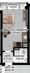 Продава  1-стаен град Пловдив , Гагарин , 40 кв.м | 33013452