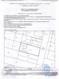Продава ПАРЦЕЛ, град София, Център • 825000 € • 39522493 — Holmes.bg