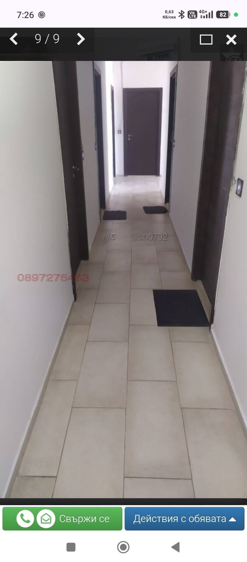 ������� 1-����� | Imot.bg � ����������� 1