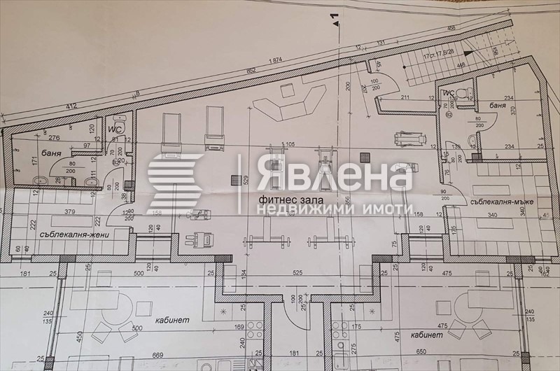������� ���� | Imot.bg � ����������� 3