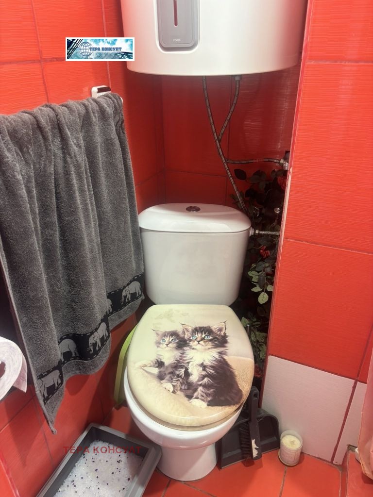 ������� ���� �� ���� | Imot.bg � ����������� 13