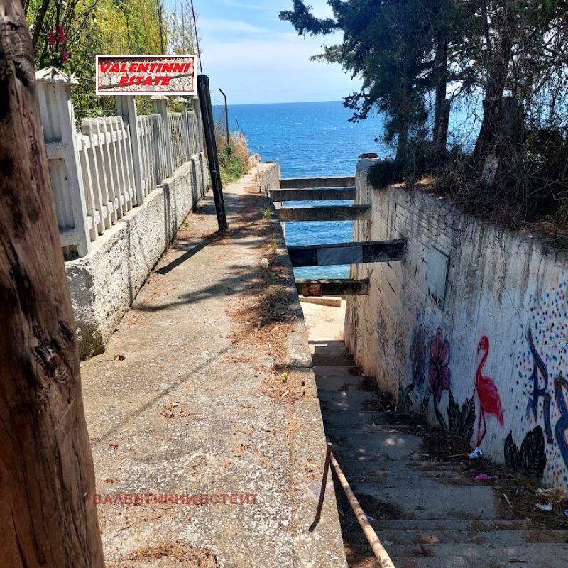 ������� ���� | Imot.bg � ����������� 3