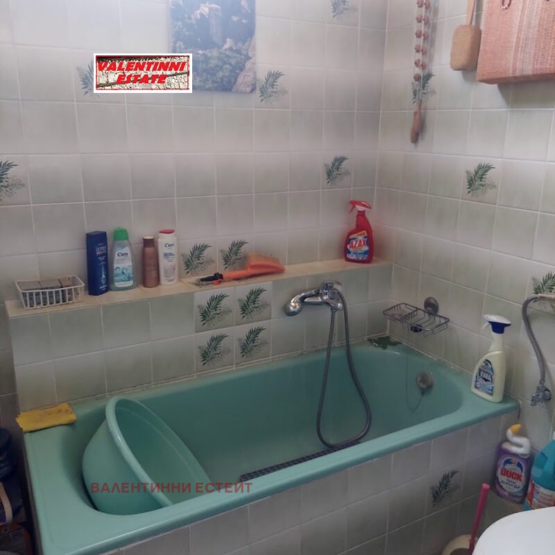 ������� ���� | Imot.bg � ����������� 11