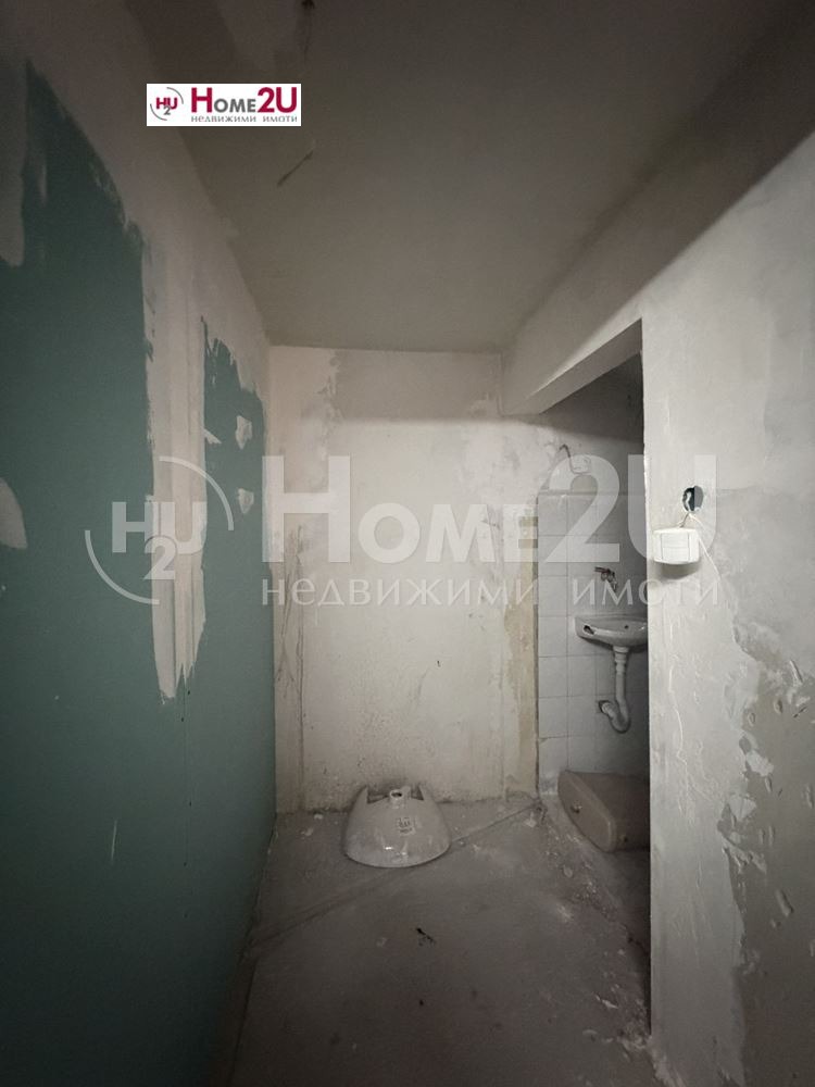 ������� ������� | Imot.bg � ����������� 4