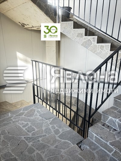 ������� ����. ��������� | Imot.bg � ����������� 3