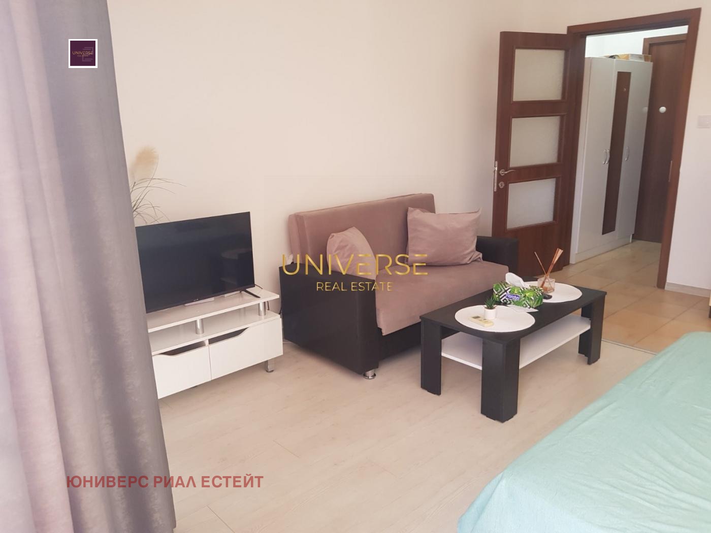 ������� 1-����� | Imot.bg � ����������� 2