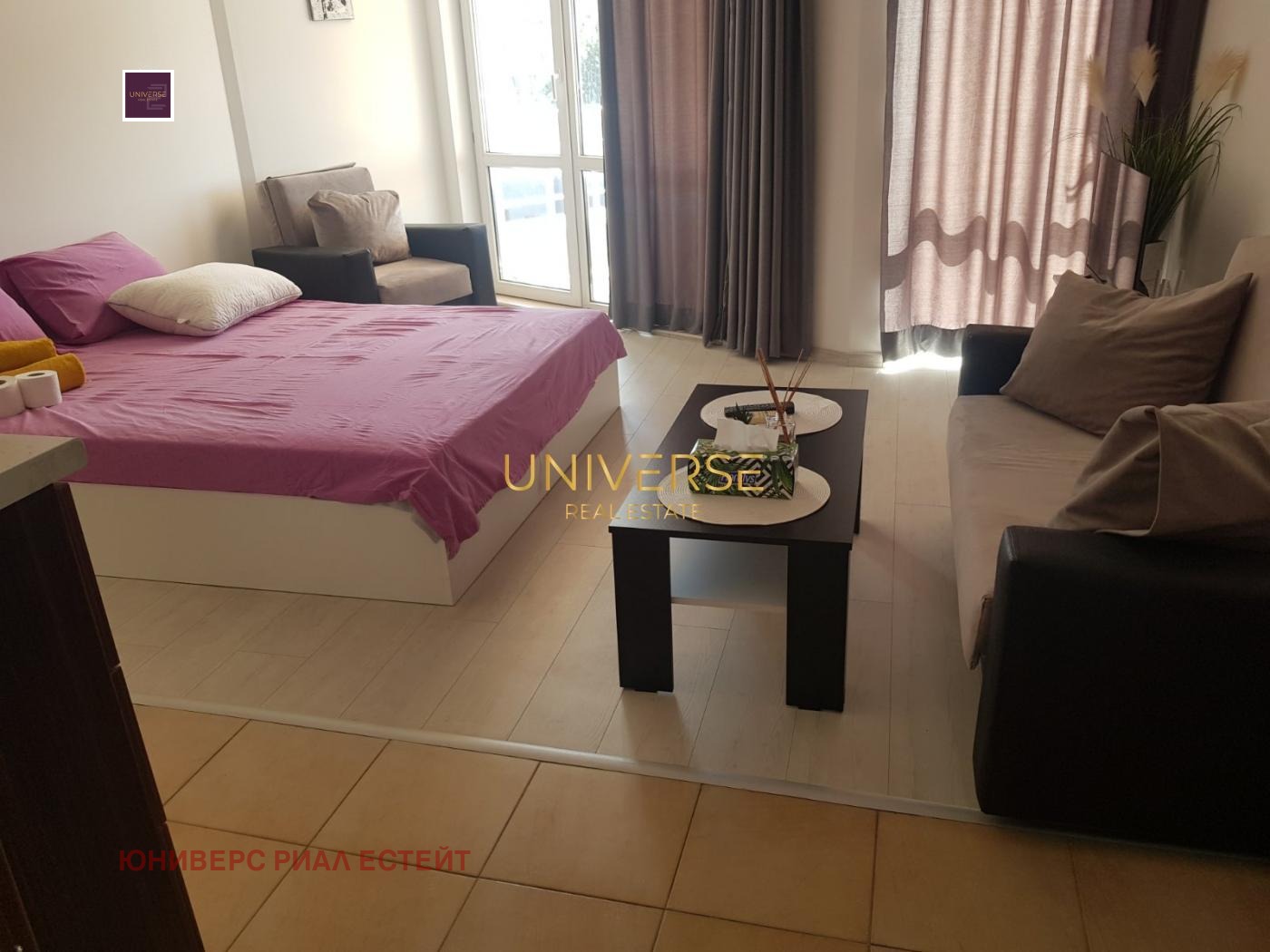 ������� 1-����� | Imot.bg � ����������� 13