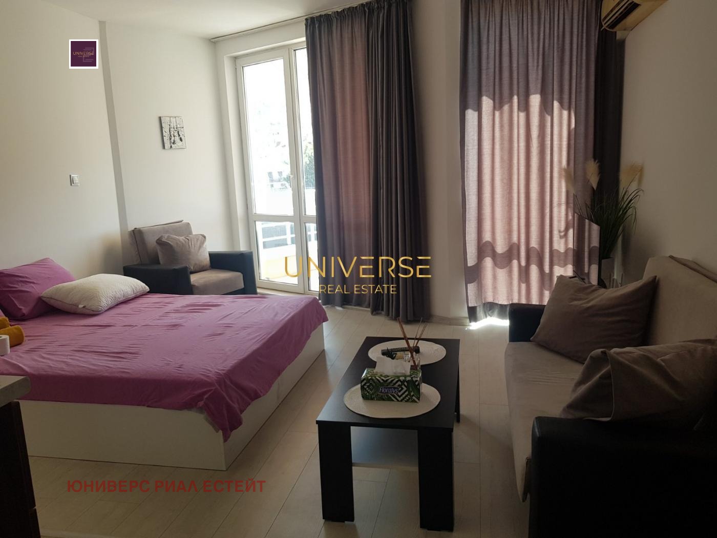 ������� 1-����� | Imot.bg � ����������� 14