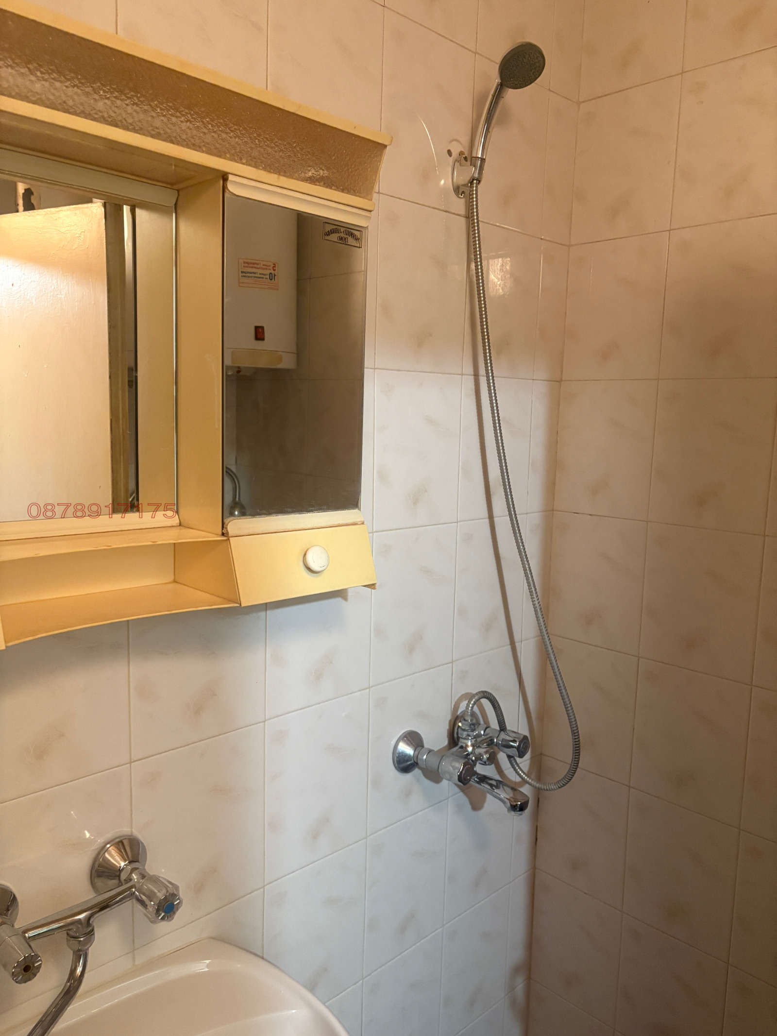 ������� 2-����� | Imot.bg � ����������� 13