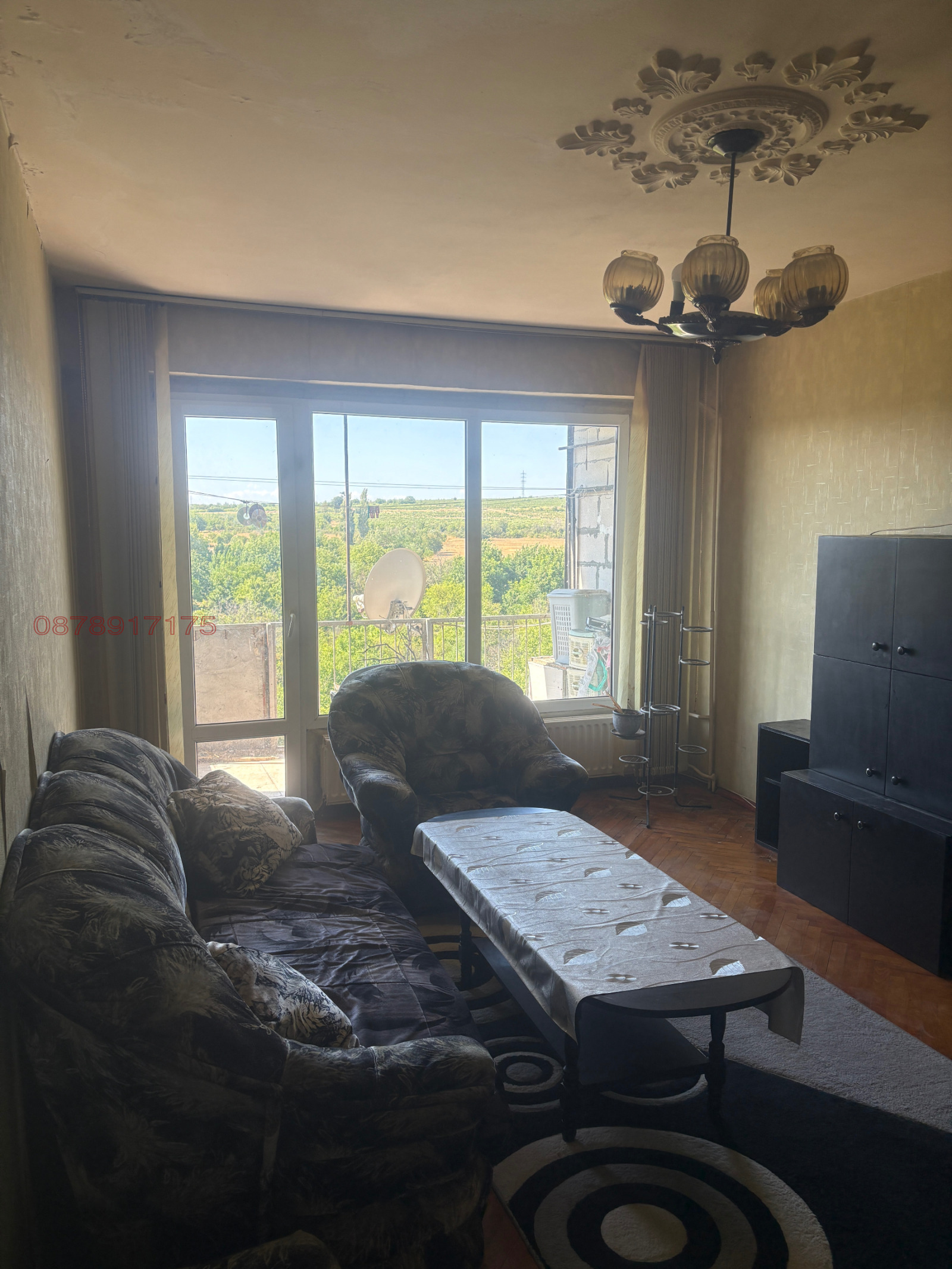 ������� 2-����� | Imot.bg � ����������� 7