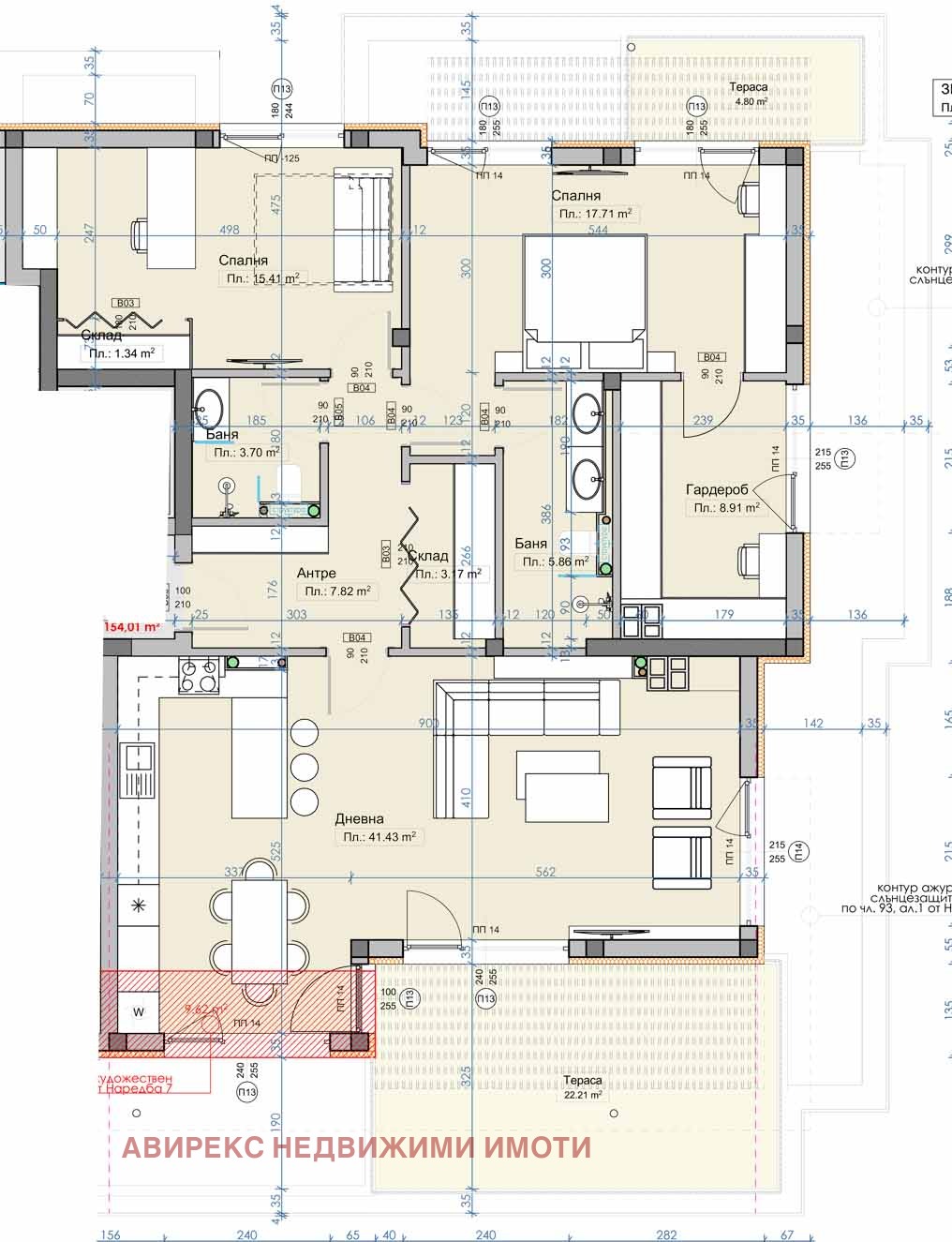 Продава 3-СТАЕН | Imot.bg — изображение 4