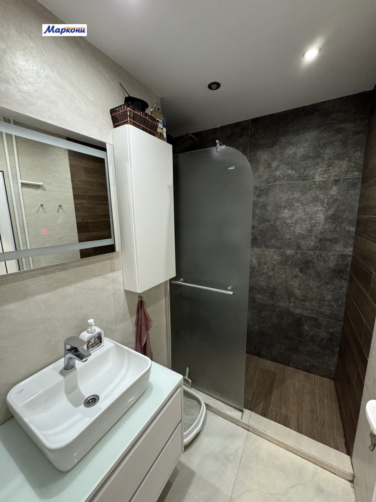 ������� 3-����� | Imot.bg � ����������� 11