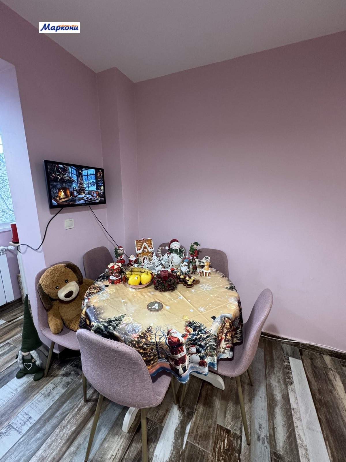 ������� 3-����� | Imot.bg � ����������� 5