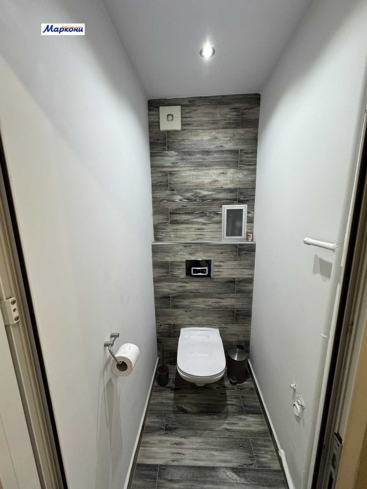 ������� 3-����� | Imot.bg � ����������� 12