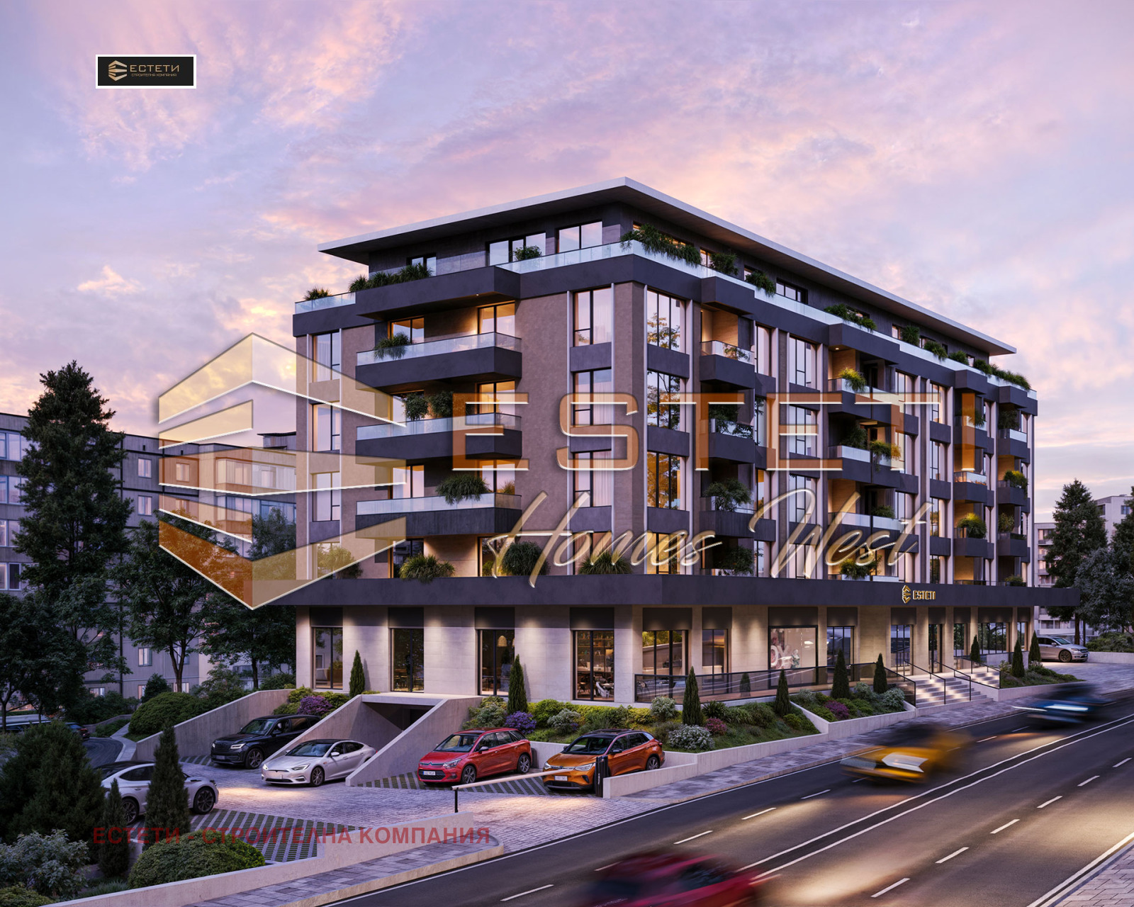 ������� 3-����� | Imot.bg � ����������� 5