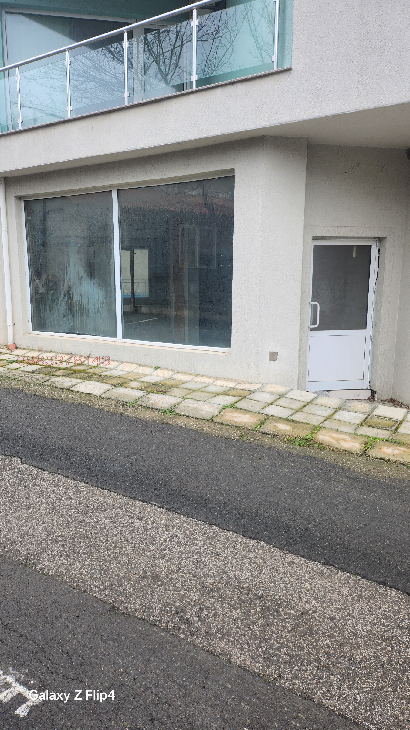 ������� 4-����� | Imot.bg � ����������� 16