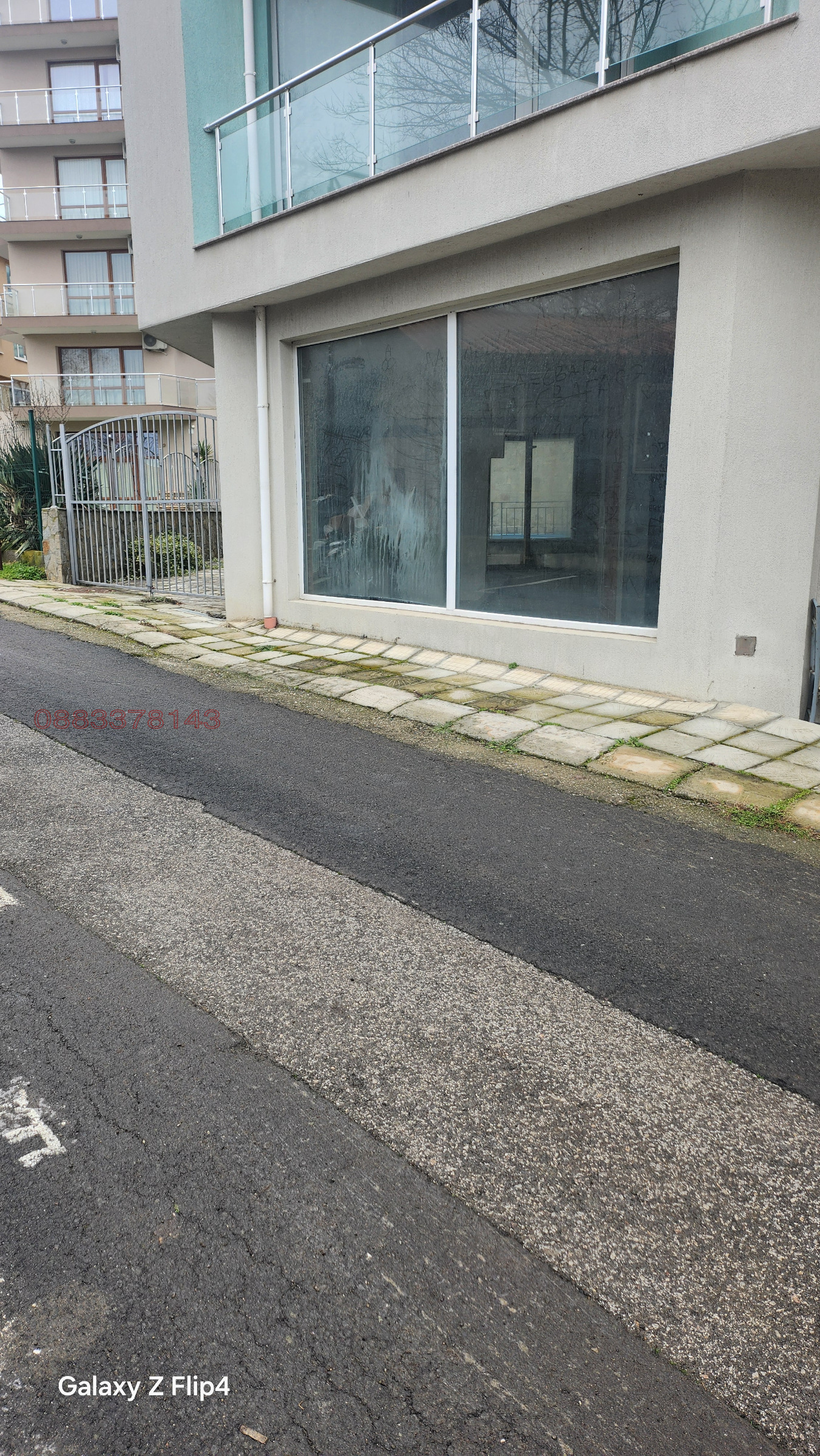 ������� 4-����� | Imot.bg � ����������� 17