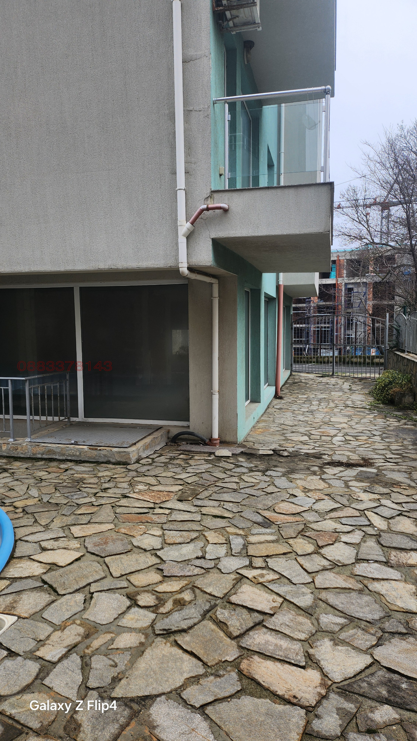 ������� 4-����� | Imot.bg � ����������� 1