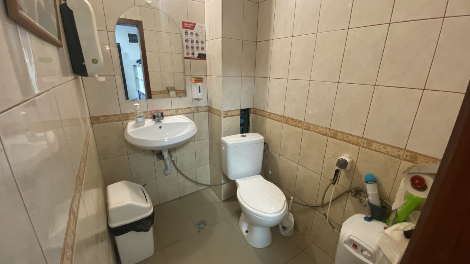 Продава ОФИС | Imot.bg — изображение 6