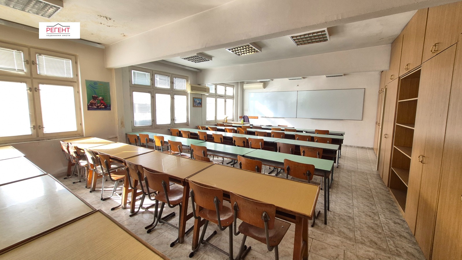 ������� ���� | Imot.bg � ����������� 7